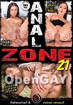 Anal Zone Teil 21 (Erotic Planet)