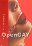 Silicone Ball Gag - Red (Shots Toys - Ouch!)