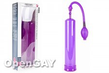 Augment Pump - Purple 